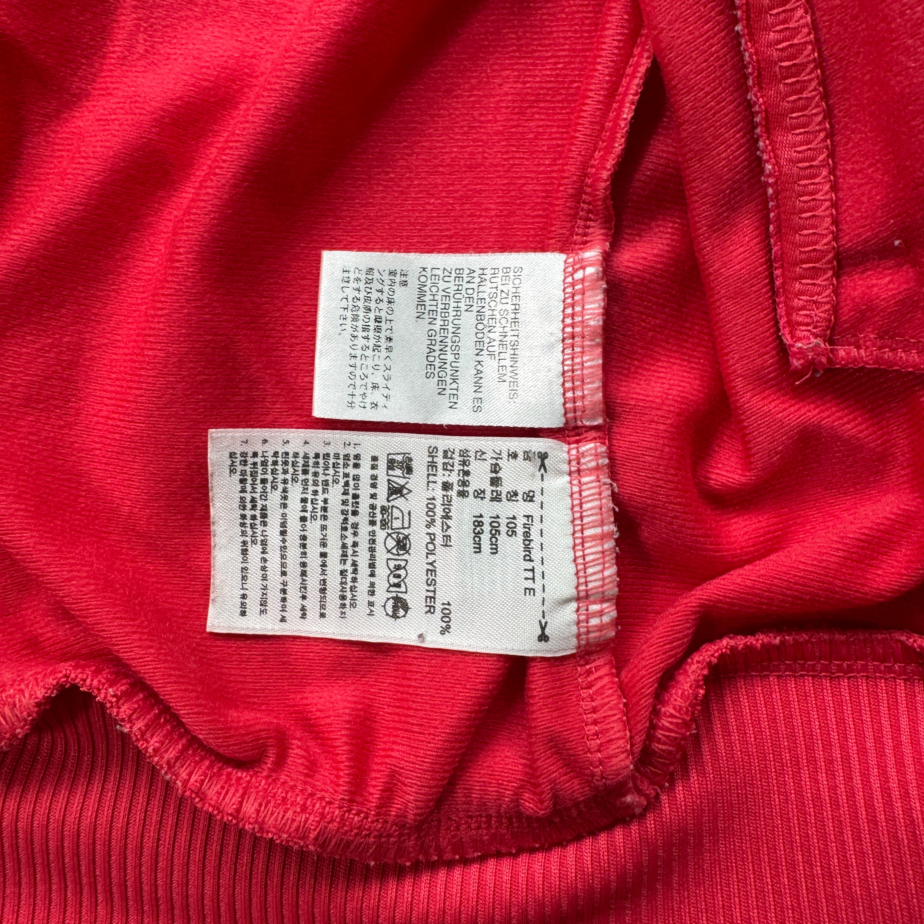 ADIDAS KOREA アディダスコリア  トラックジャケット 105