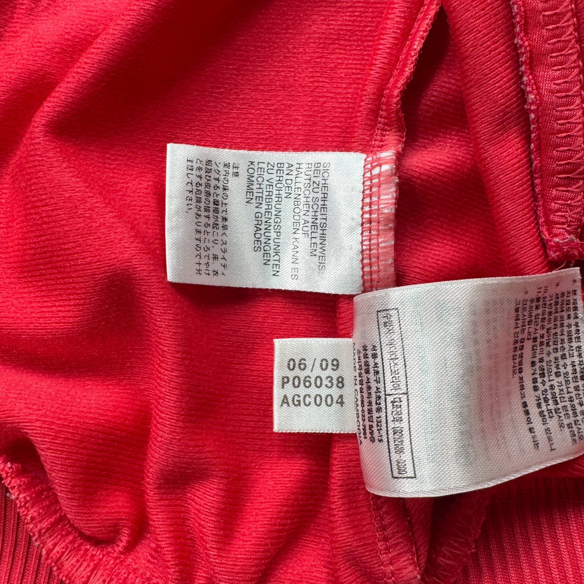 ADIDAS KOREA アディダスコリア  トラックジャケット 105