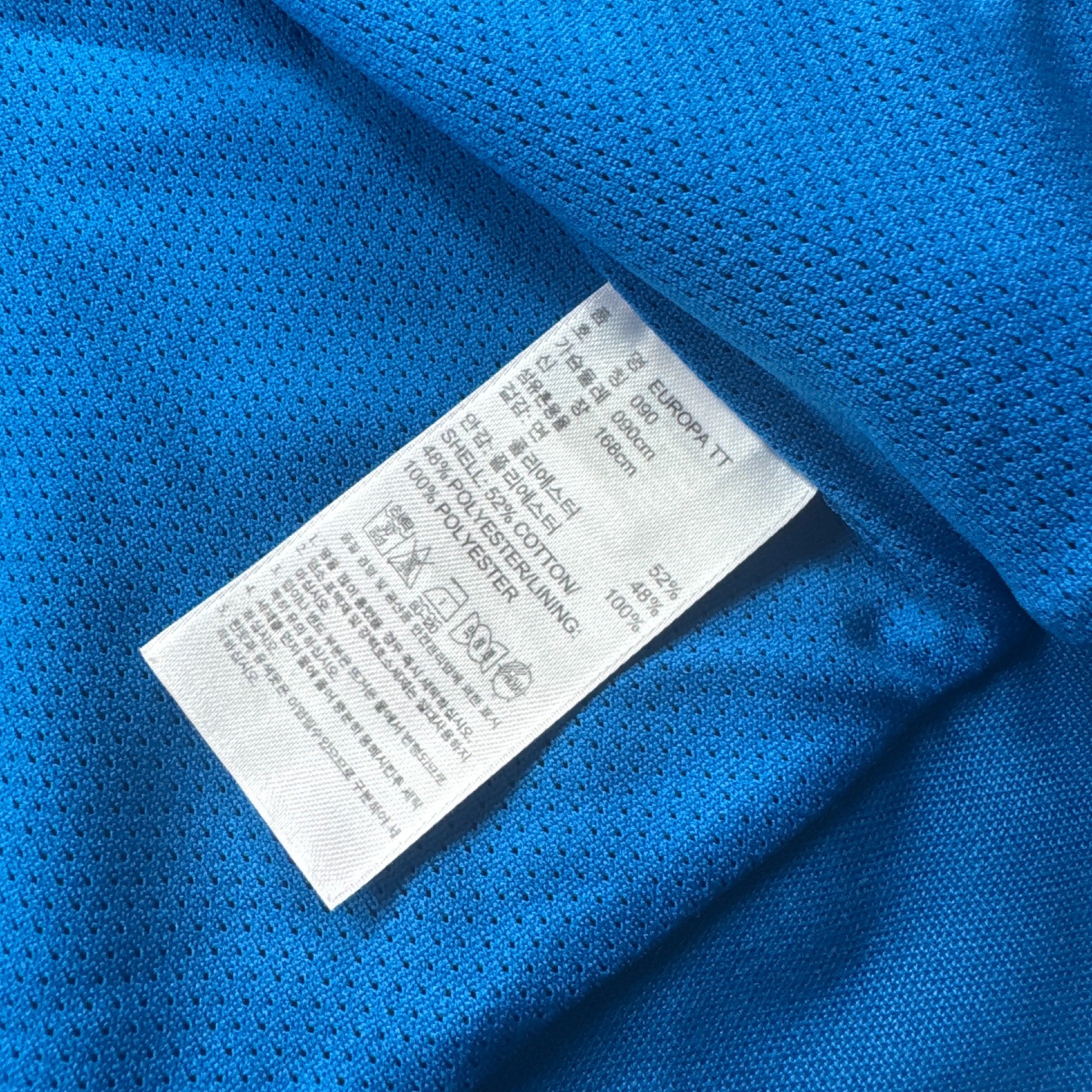 ADIDAS KOREA アディダスコリア  トラックジャケット 90 S