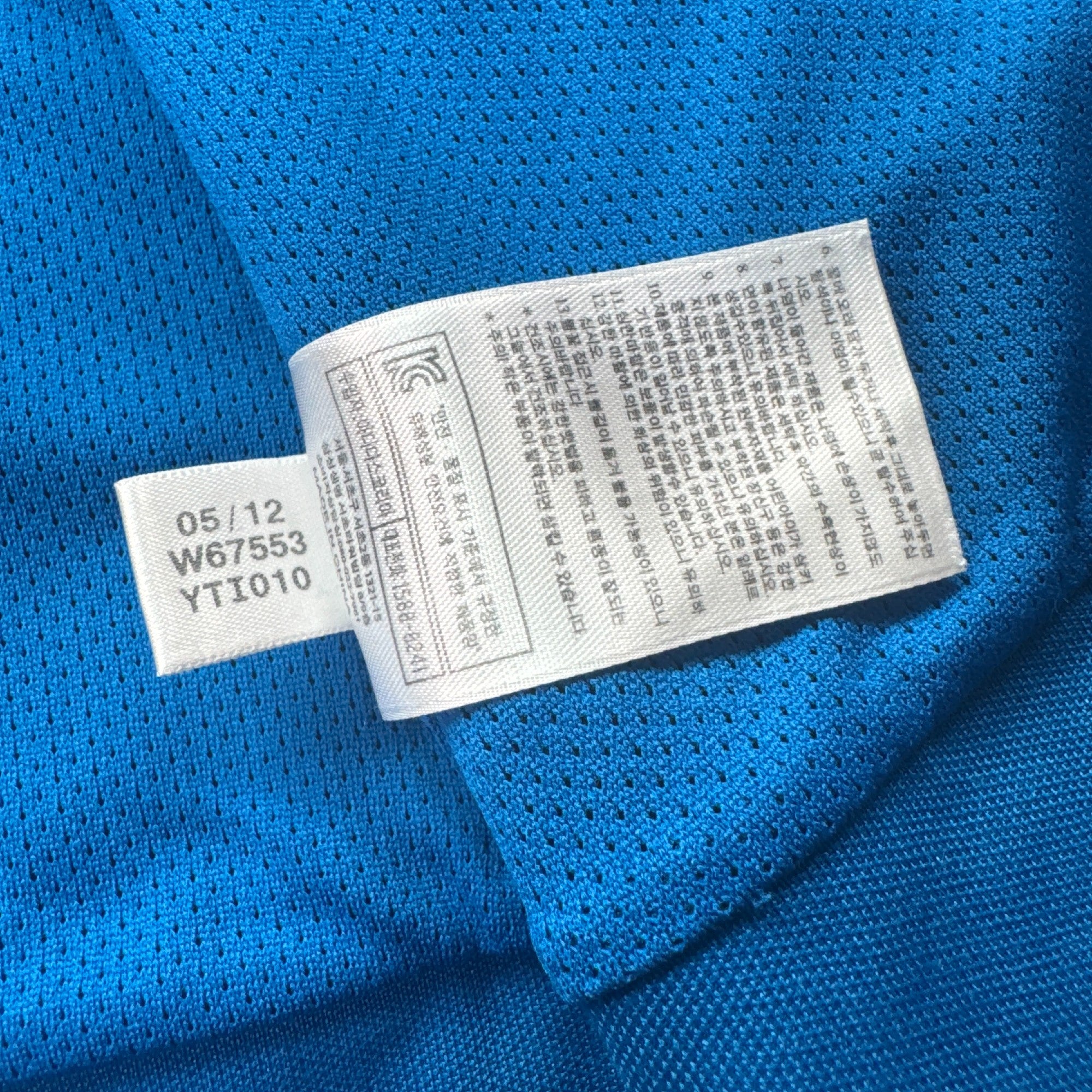 ADIDAS KOREA アディダスコリア  トラックジャケット 90 S