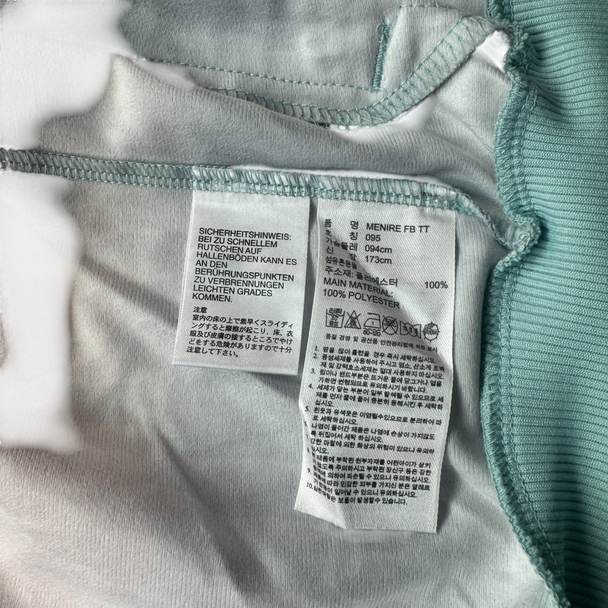 ADIDAS KOREA アディダスコリア  トラックジャケット 95 M