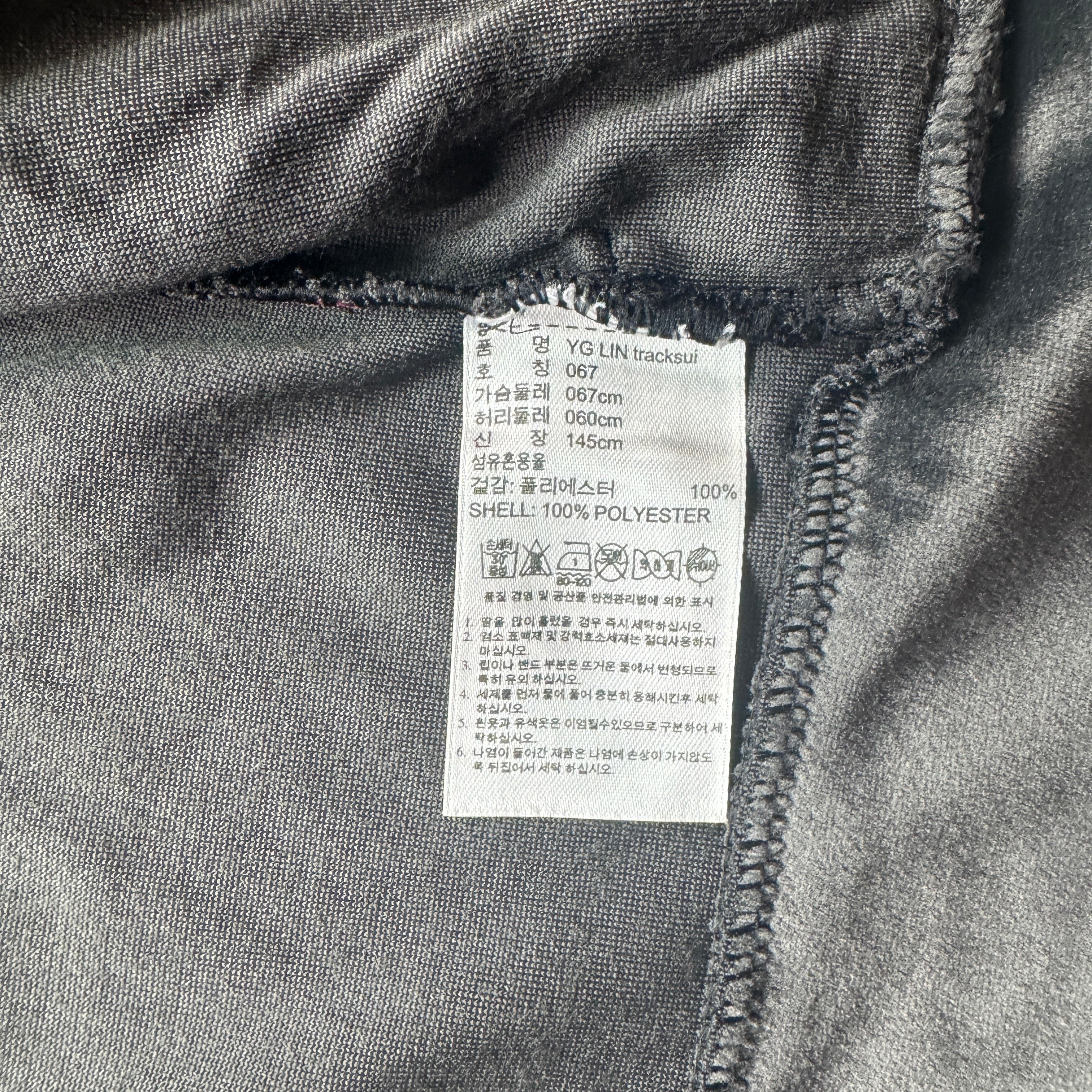 ADIDAS KOREA アディダスコリア  トラックジャケット 067