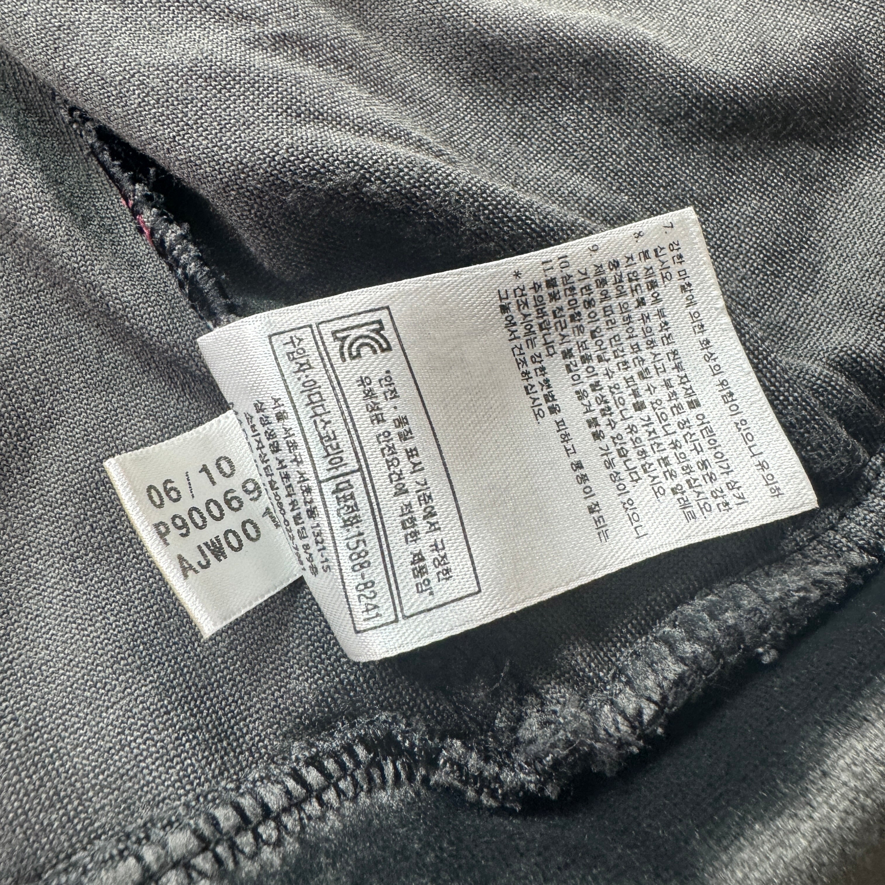 ADIDAS KOREA アディダスコリア  トラックジャケット 067
