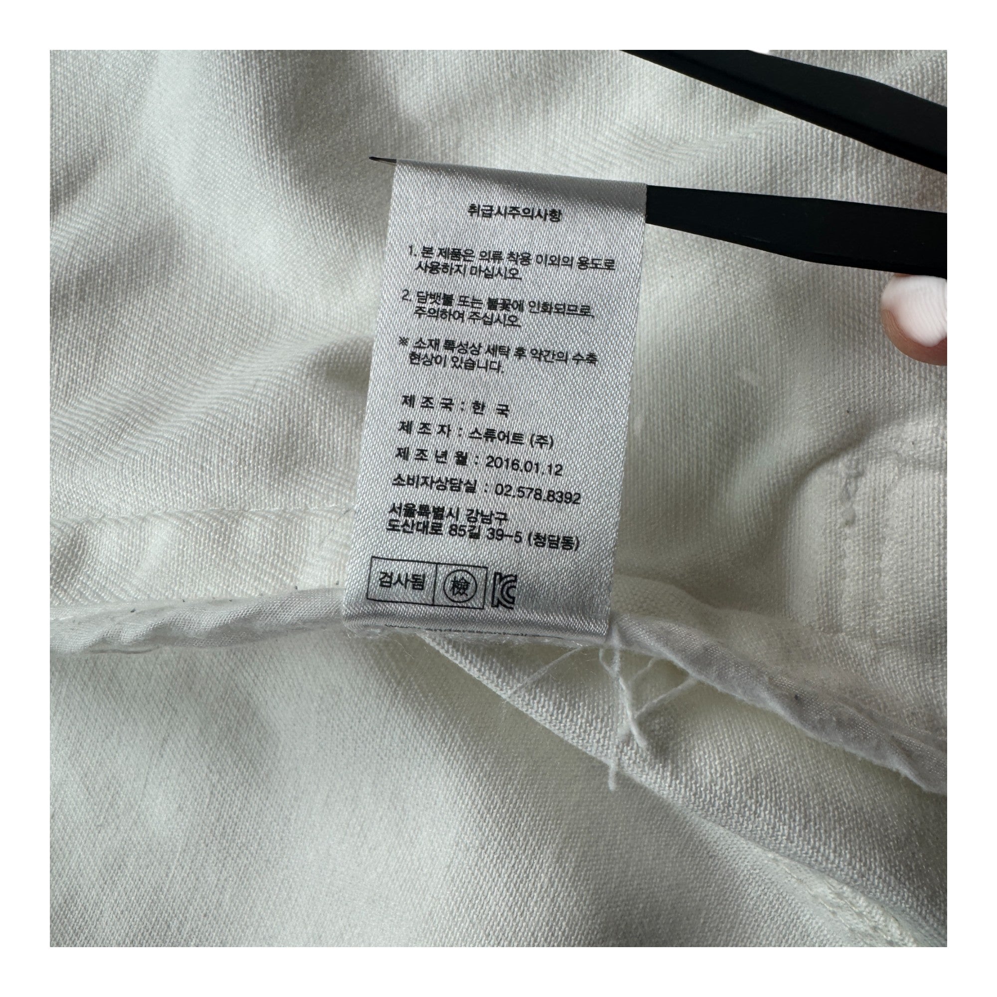 Andersson Bell アンダーソンベル デニム ジャケット M