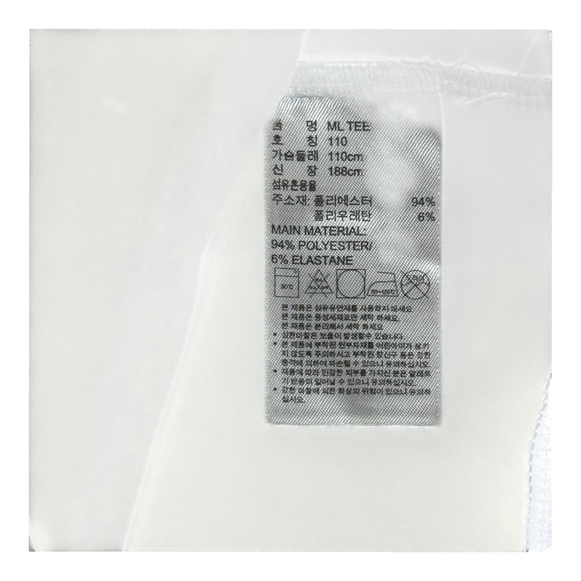 ADIDAS KOREA アディダスコリア  Tシャツ 110