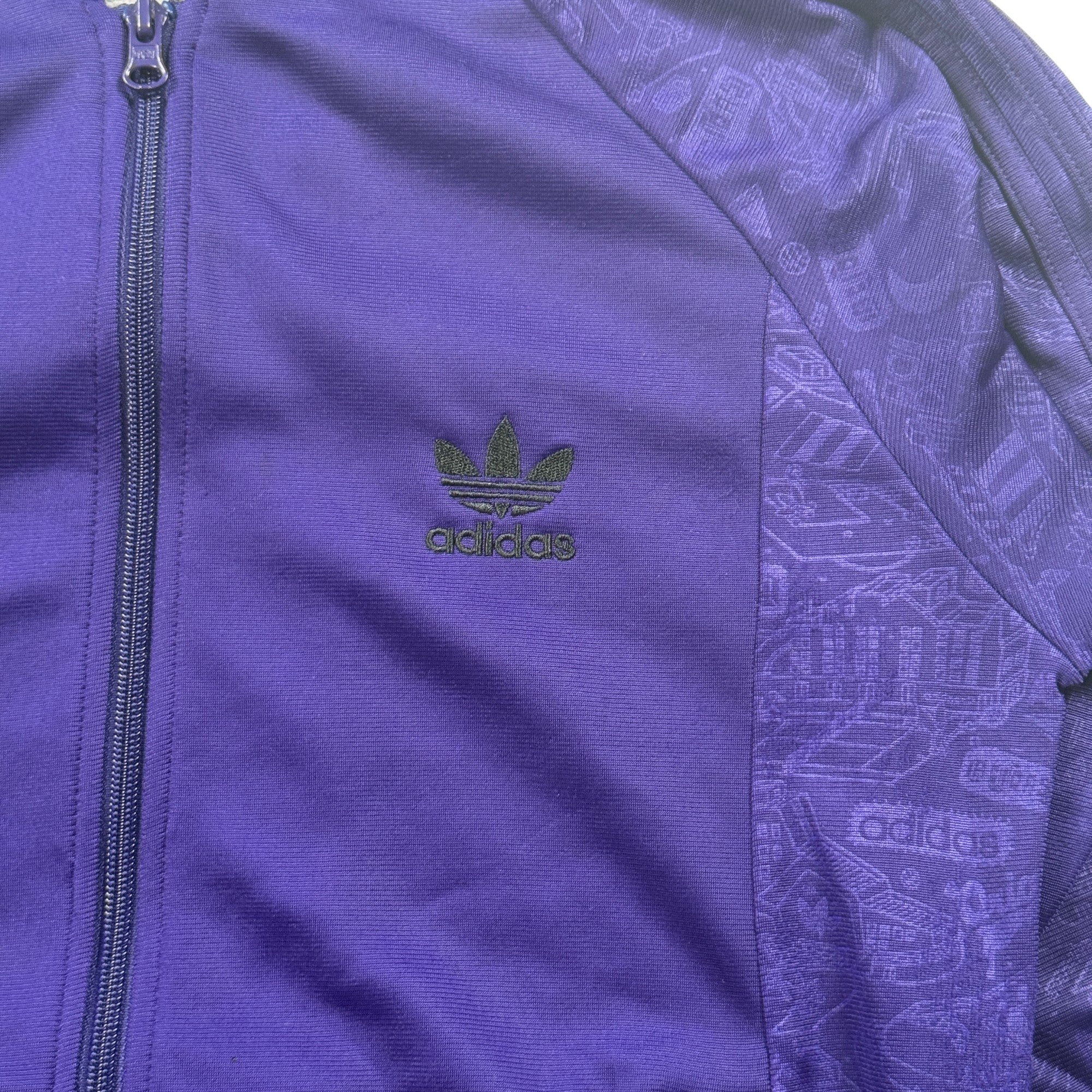 ADIDAS KOREA アディダスコリア  トラックジャケット 100