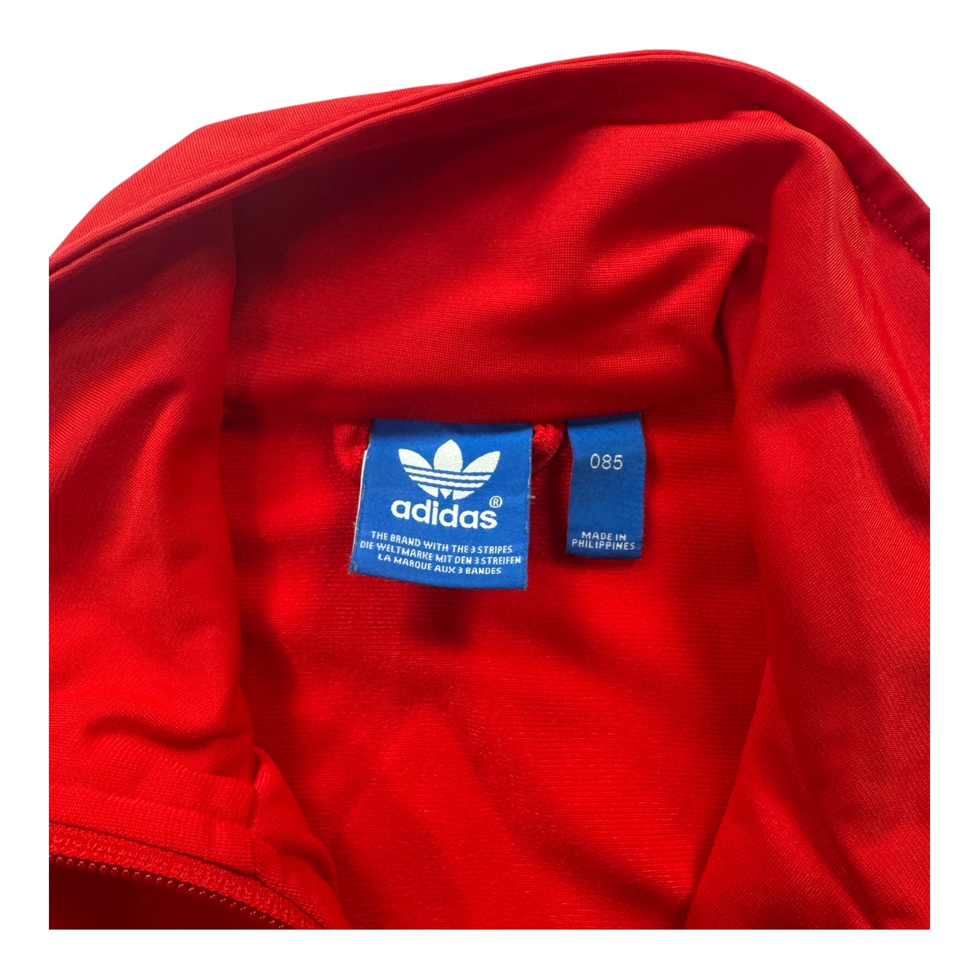 ADIDAS KOREA アディダスコリア  トラックジャケット 85