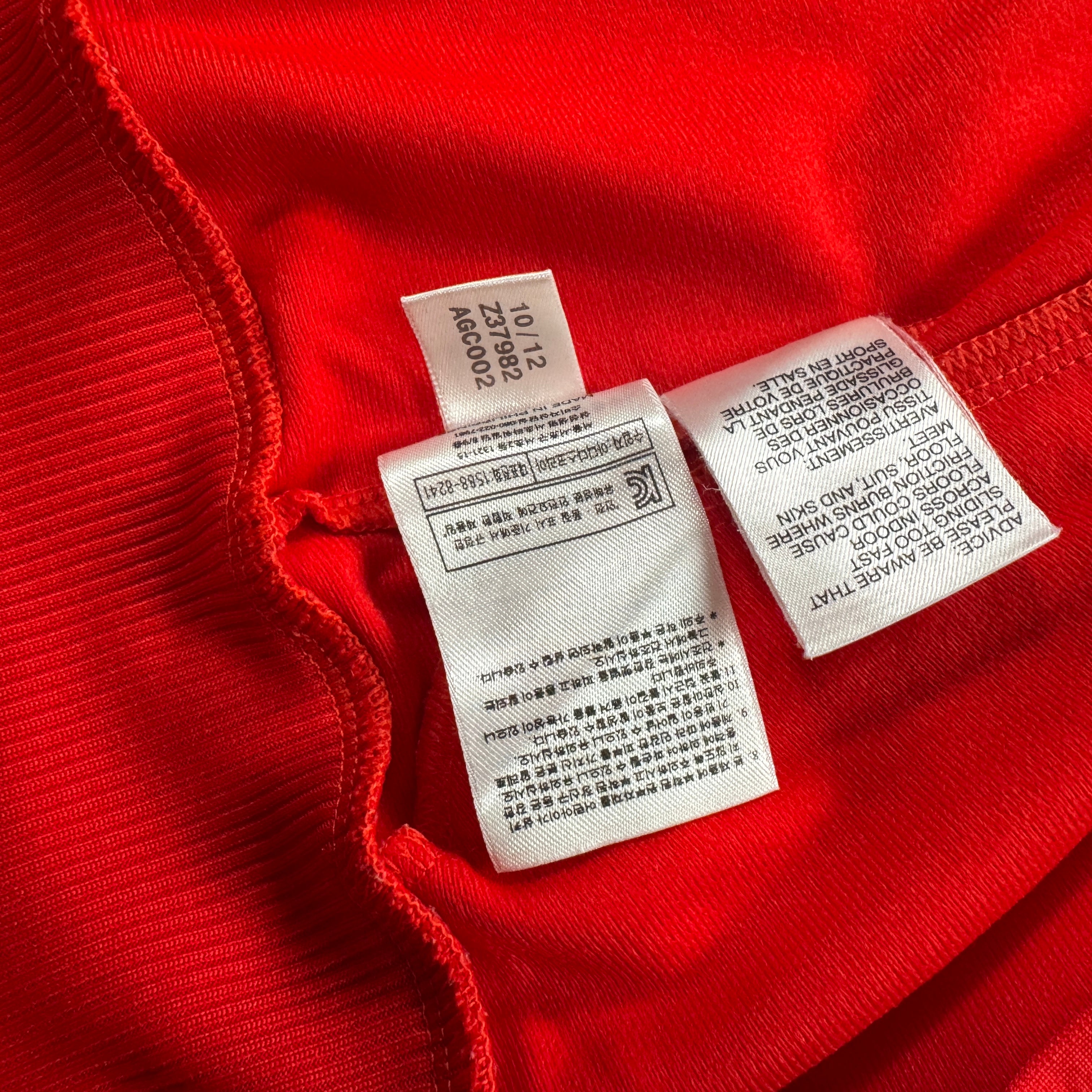 ADIDAS KOREA アディダスコリア  トラックジャケット 85