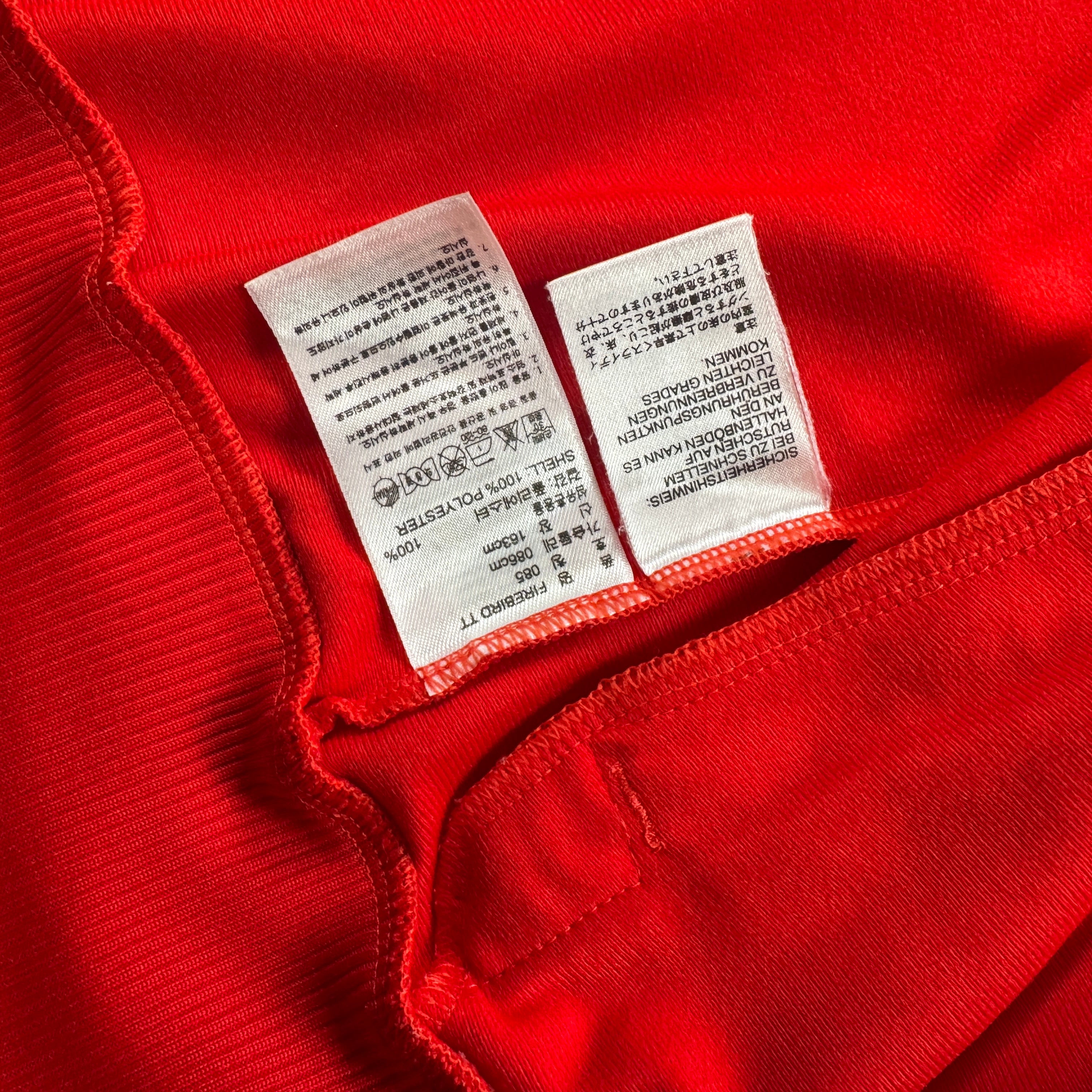 ADIDAS KOREA アディダスコリア  トラックジャケット 85