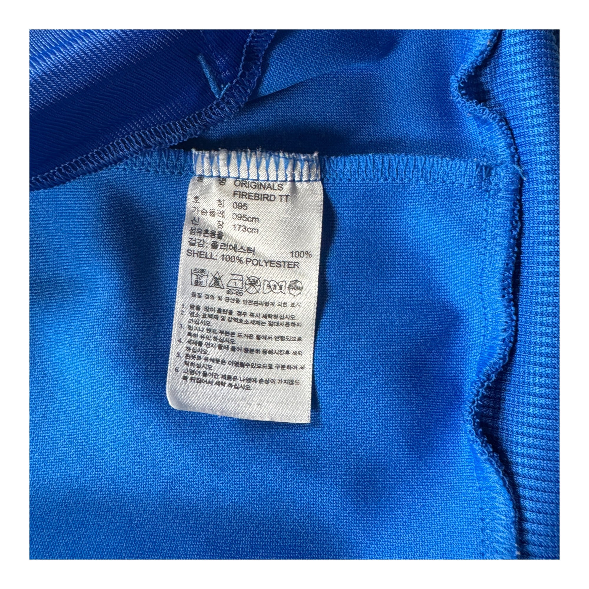 ADIDAS KOREA アディダスコリア  トラックジャケット 95
