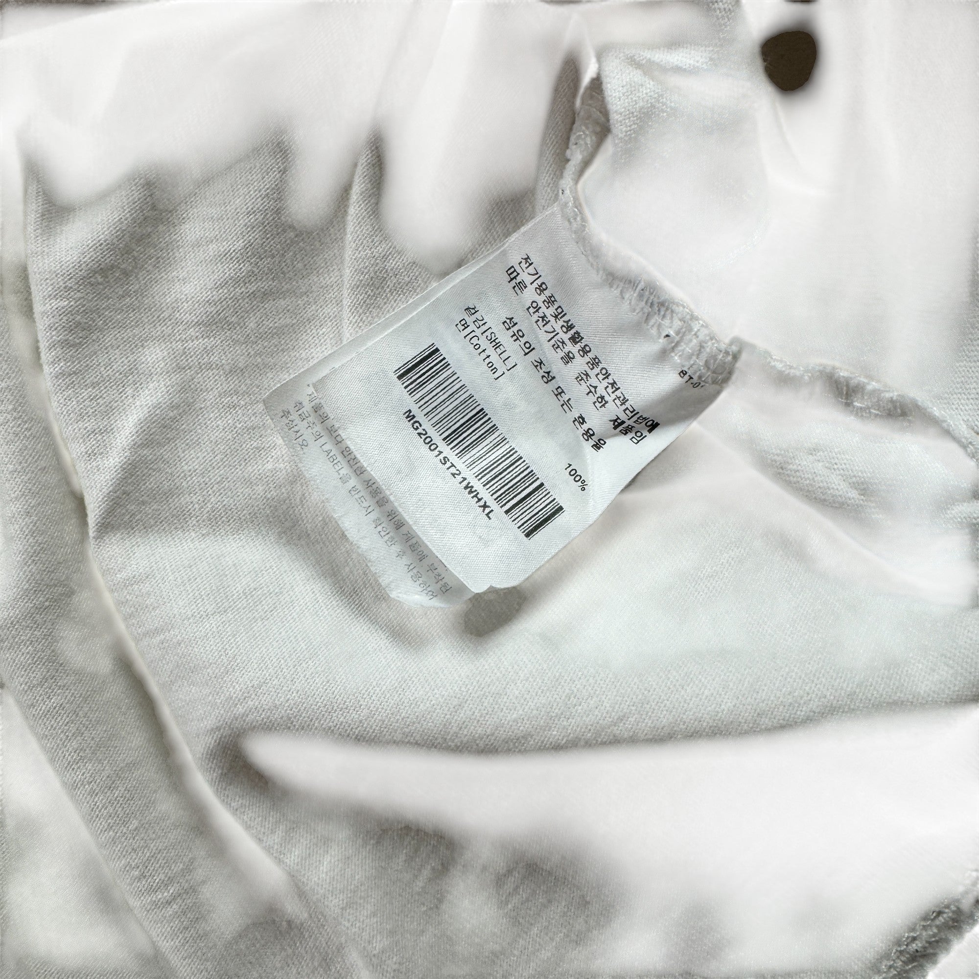 What it isNt ワットイットイズント  Tシャツ XL
