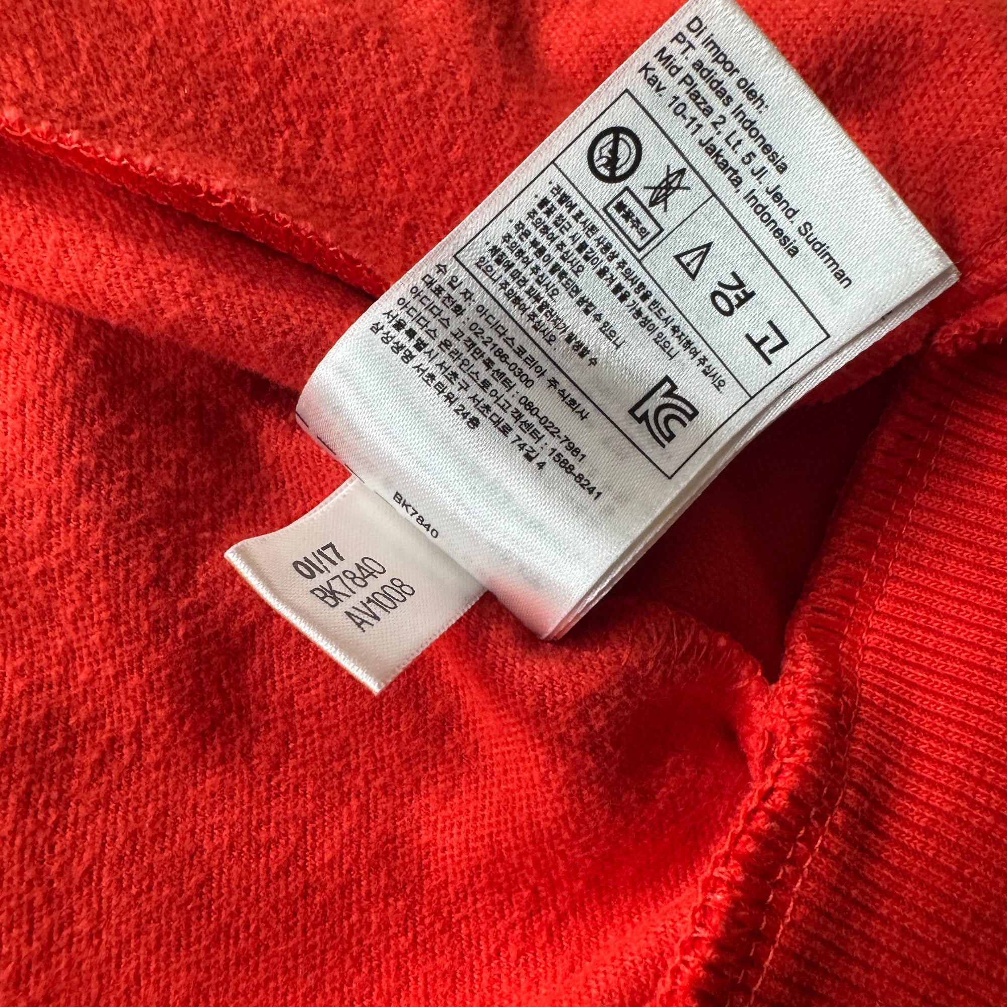 ADIDAS KOREA アディダスコリア  トラックジャケット 105