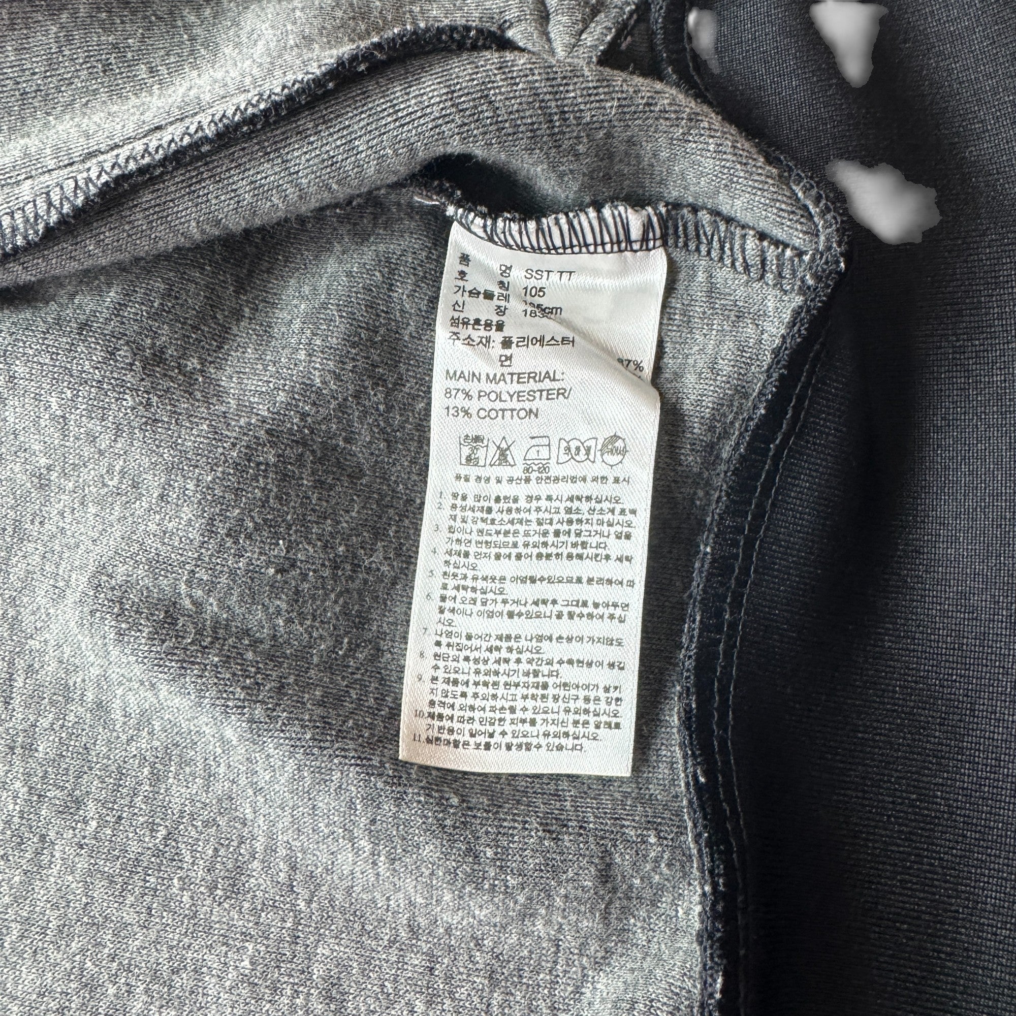 ADIDAS KOREA アディダスコリア  トラックジャケット M
