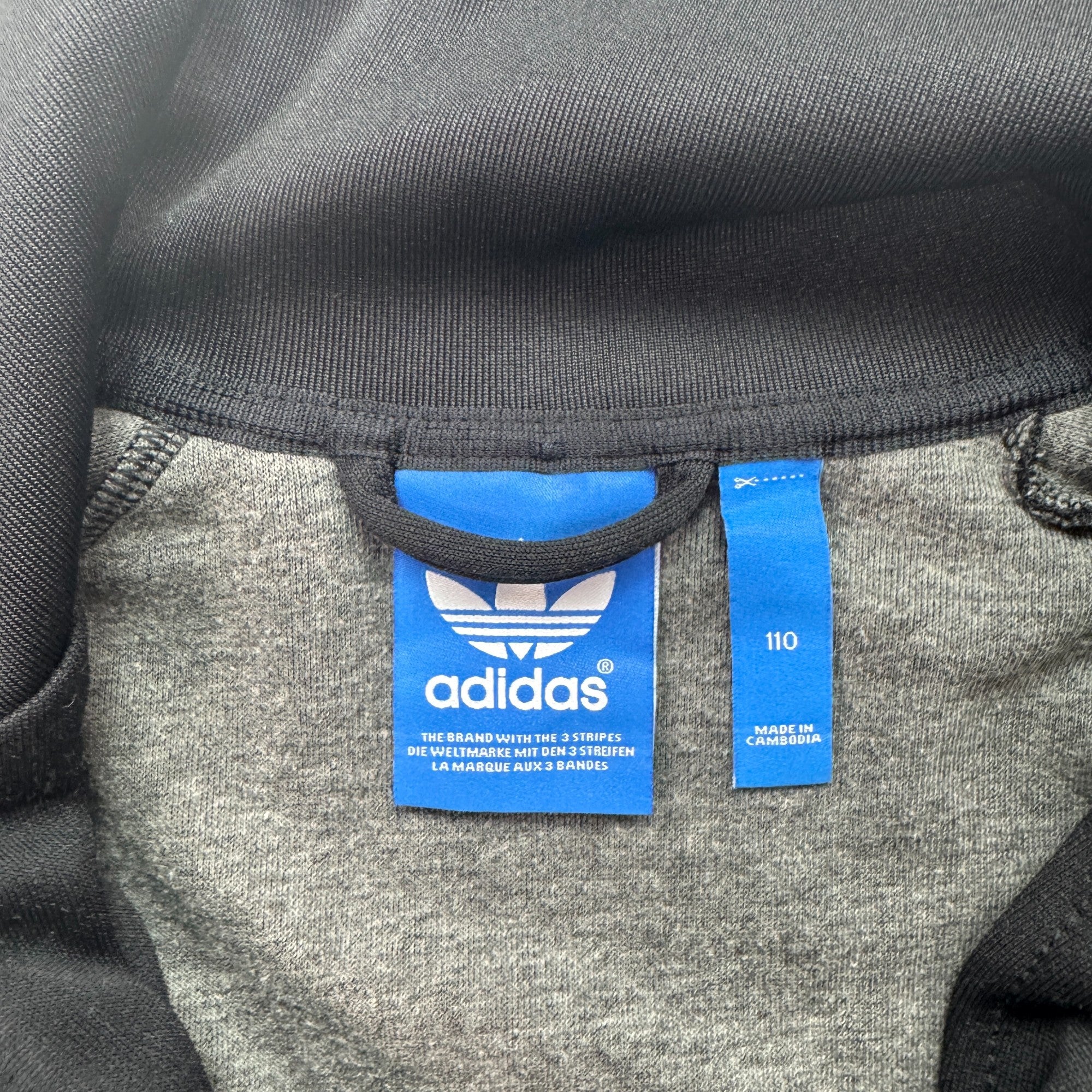 ADIDAS KOREA アディダスコリア  トラックジャケット 110