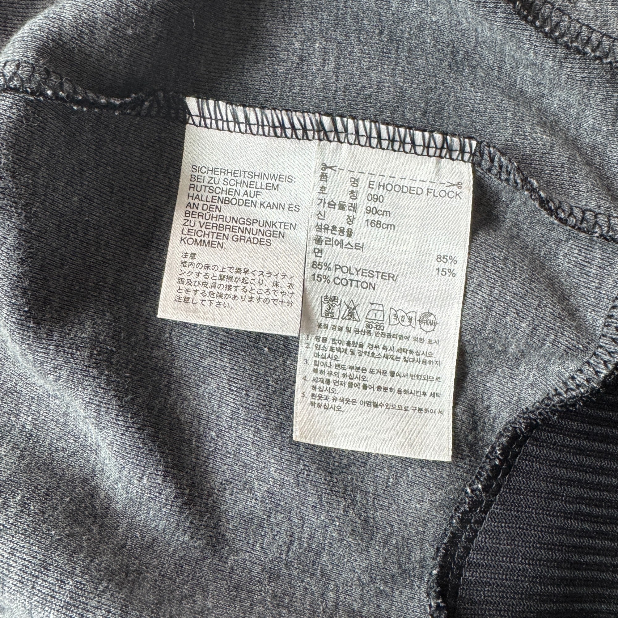 ADIDAS KOREA アディダスコリア  トラックジャケット 90