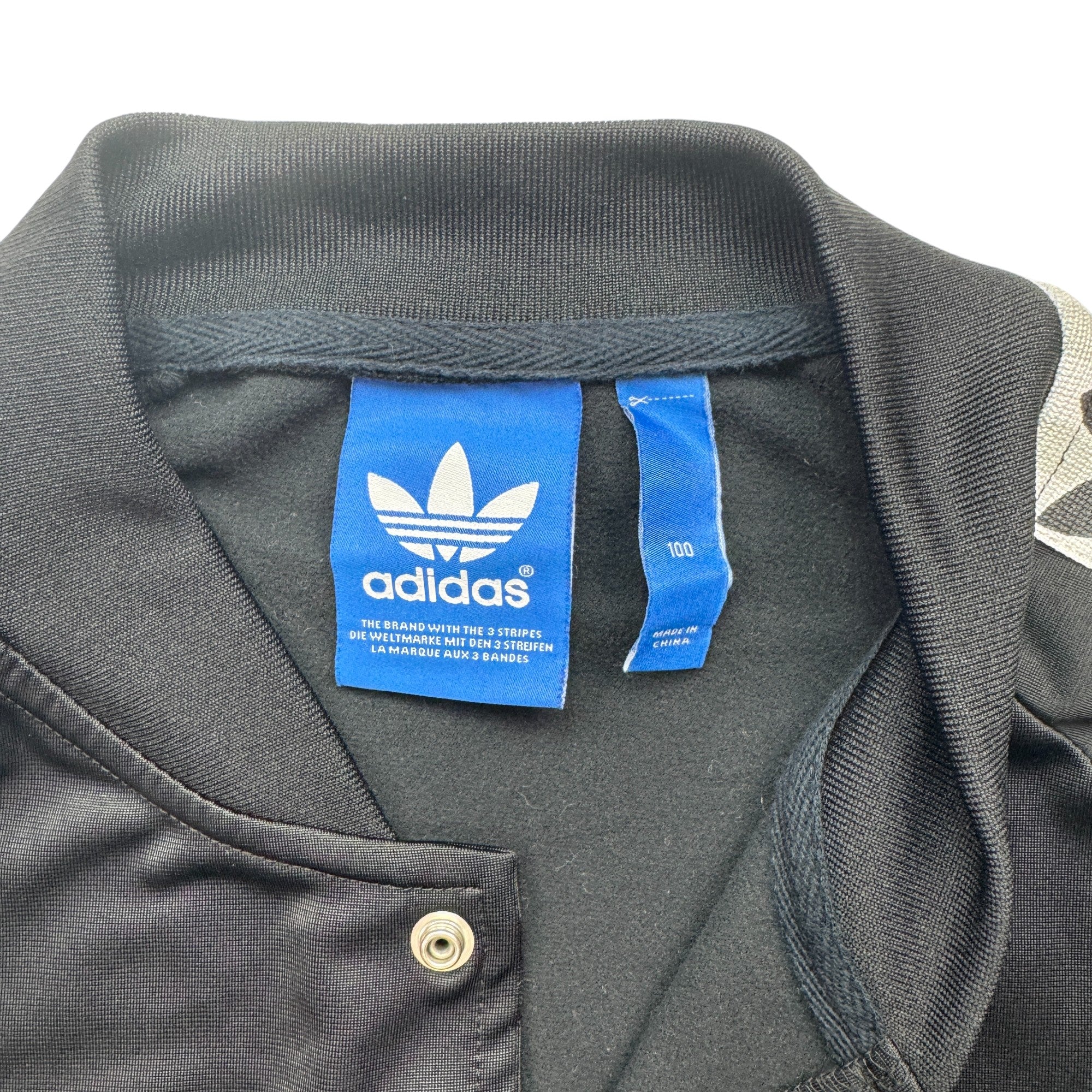 ADIDAS KOREA アディダスコリア  トラックジャケット 100