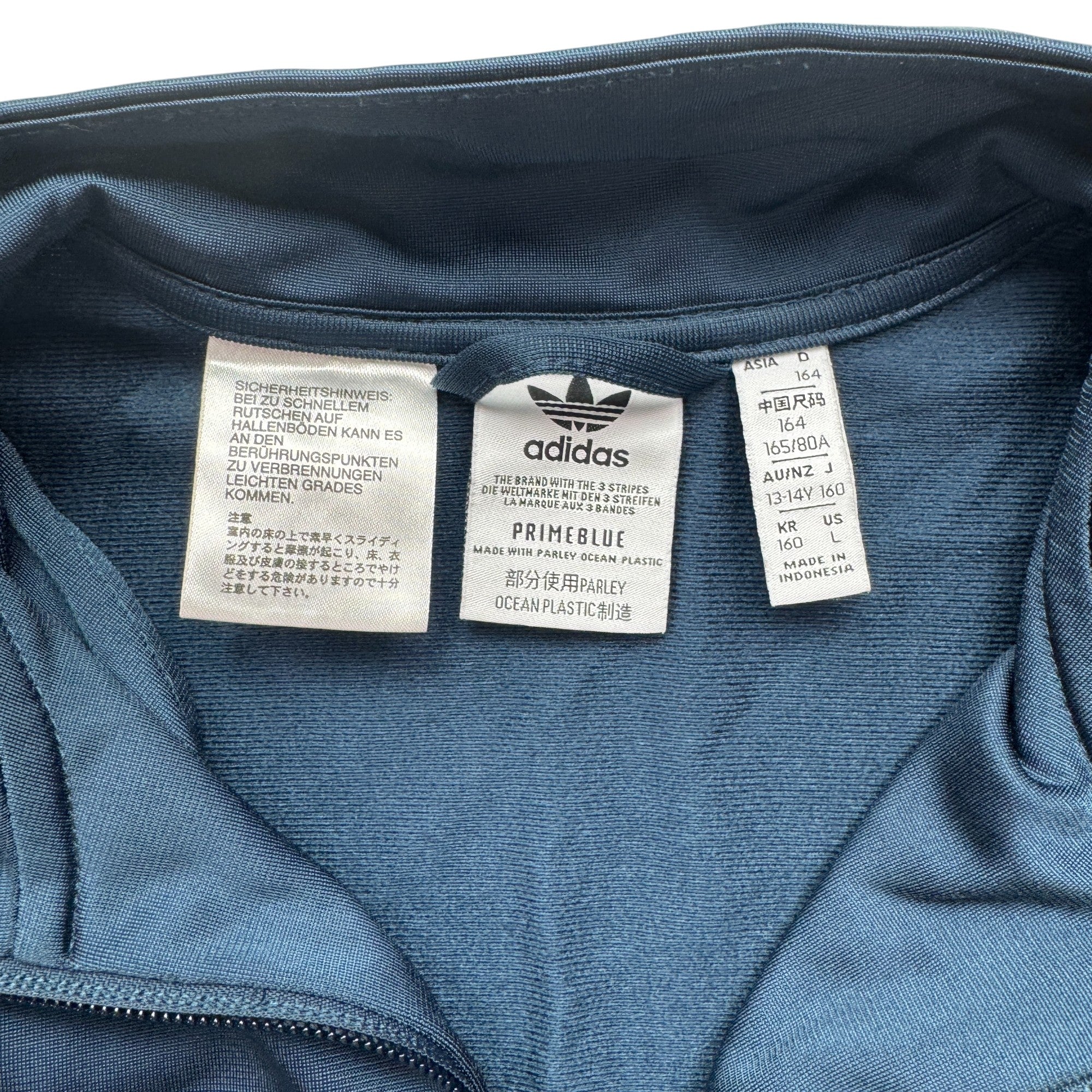 ADIDAS KOREA アディダスコリア  トラックジャケット 160