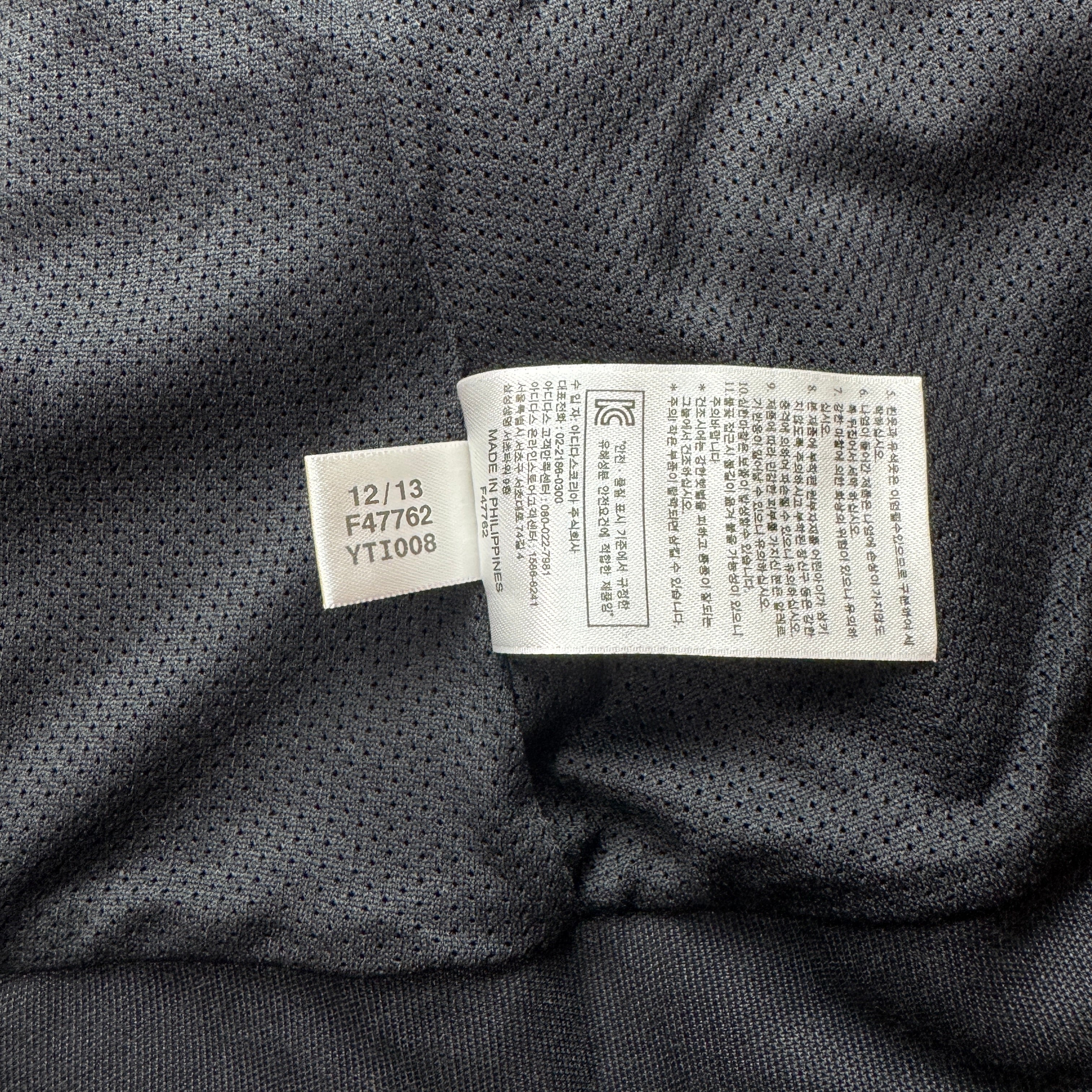 ADIDAS KOREA アディダスコリア  トラックジャケット 85