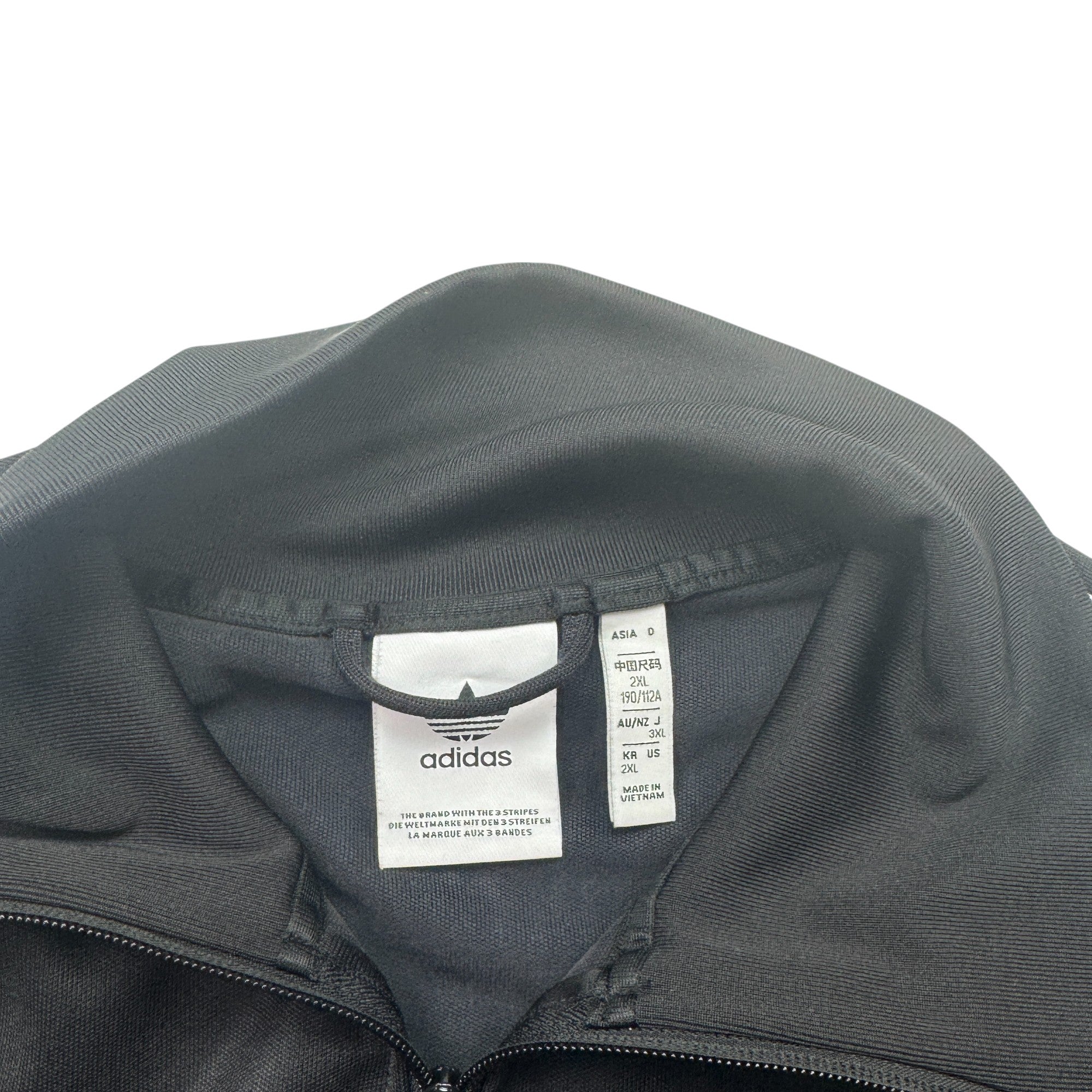 ADIDAS KOREA アディダスコリア  トラックジャケット 2XL
