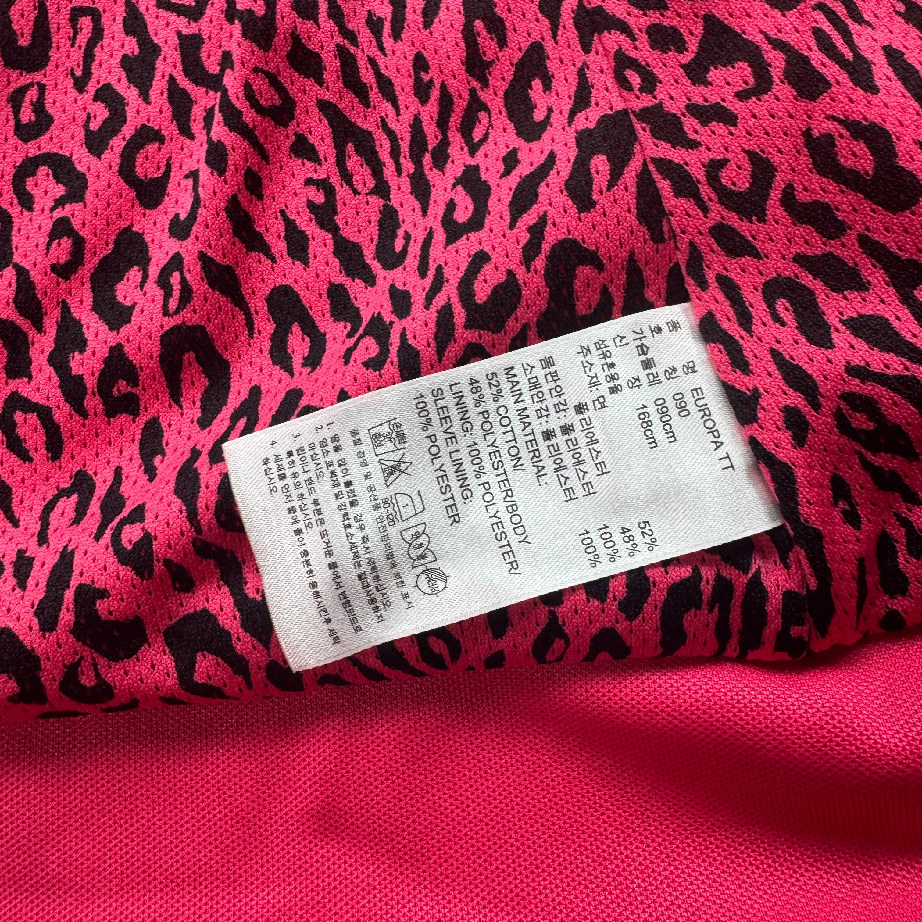 ADIDAS KOREA アディダスコリア  トラックジャケット 90