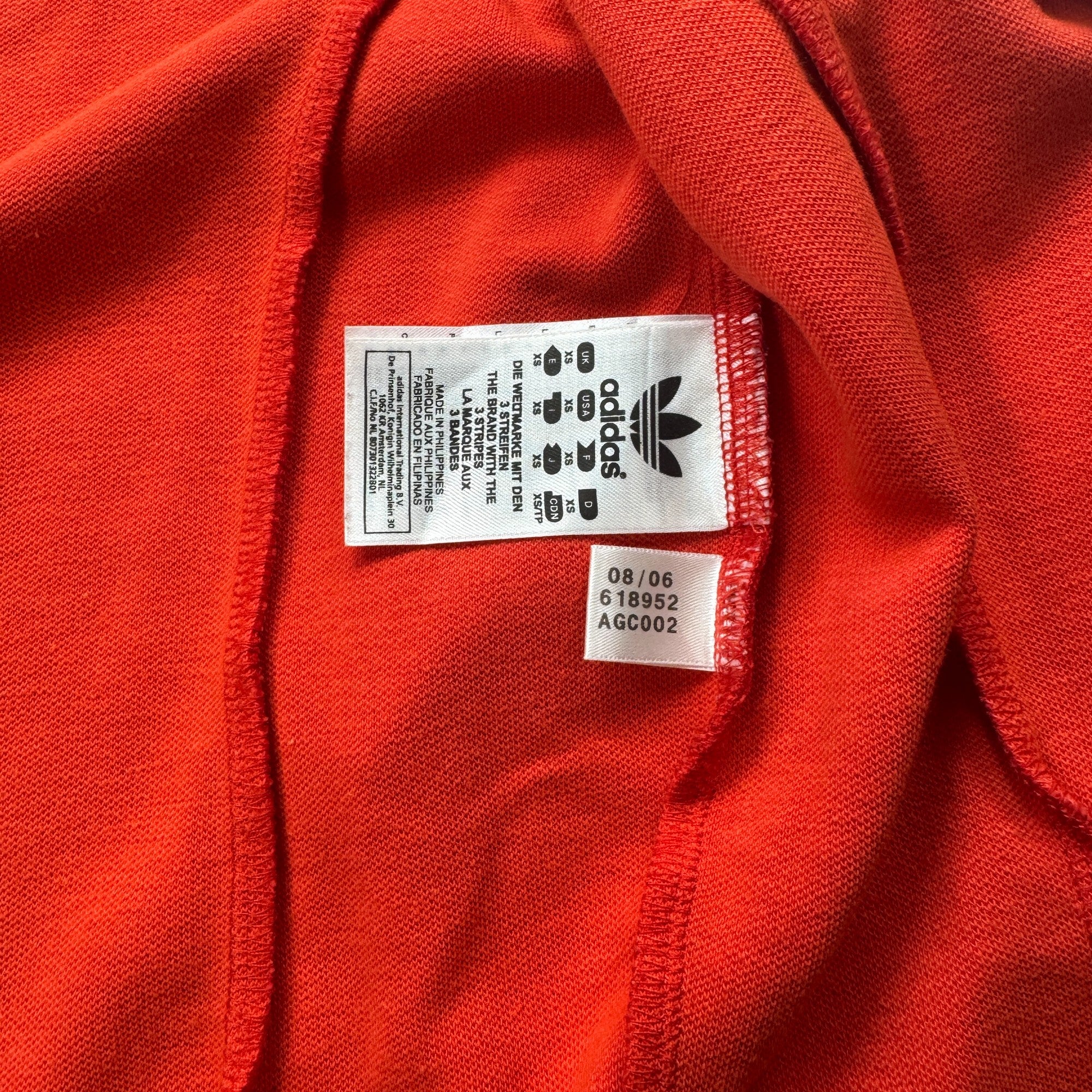 ADIDAS KOREA アディダスコリア  トラックジャケット XS